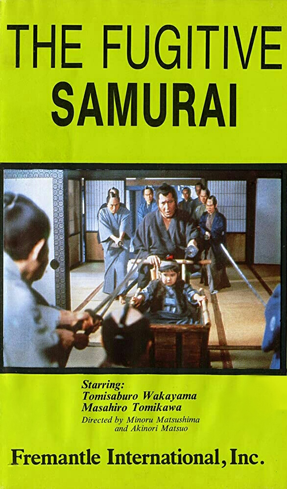Fugitive Samurai