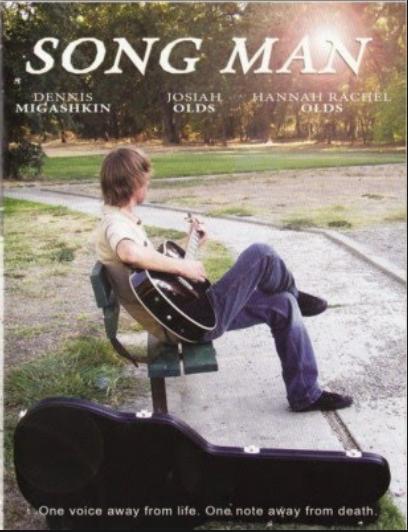 Song Man