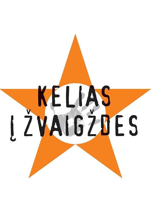 Kelias i zvaigzdes