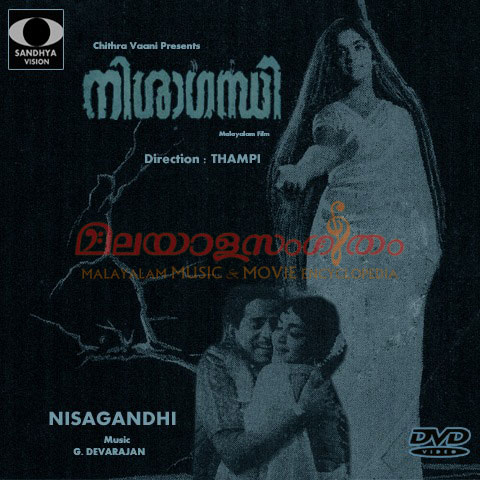 Nishagandhi
