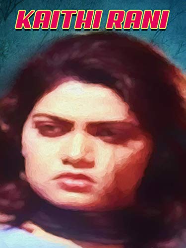 Khaidi Rani