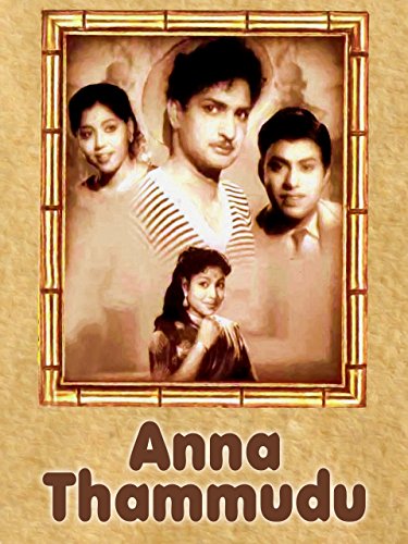 Anna Thamudu