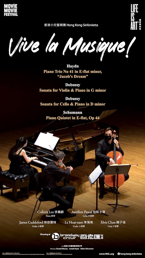 Vive la Musique!