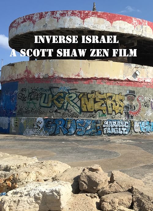 Inverse Israel