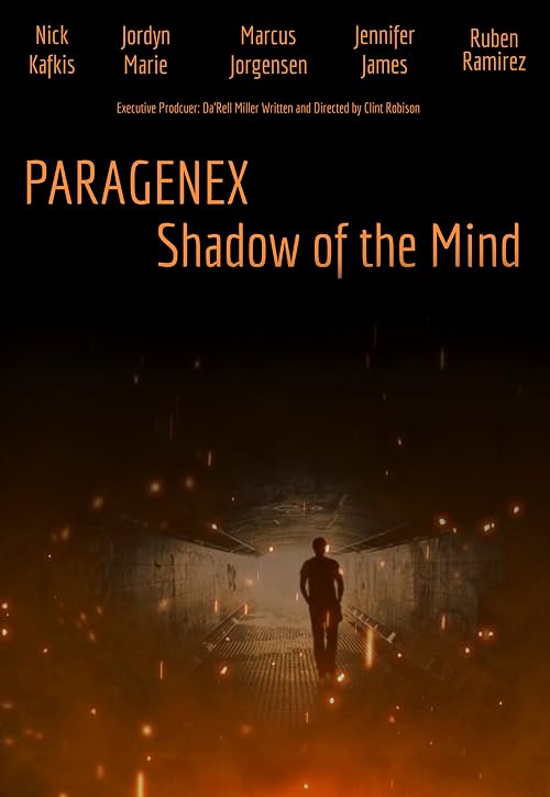 Shadow of the Mind