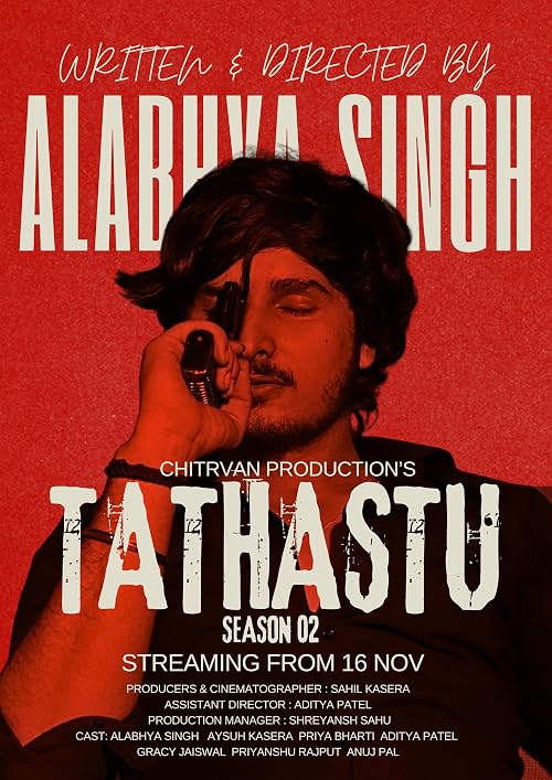 Tathastu
