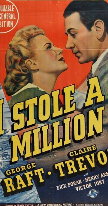 I Stole a Million