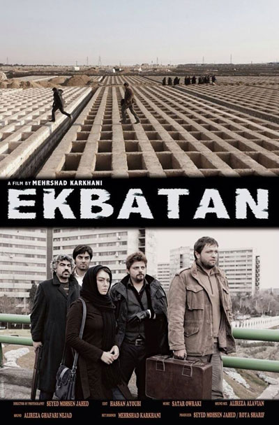 Ekbatan