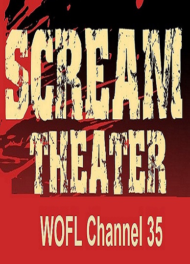 Scream Theater