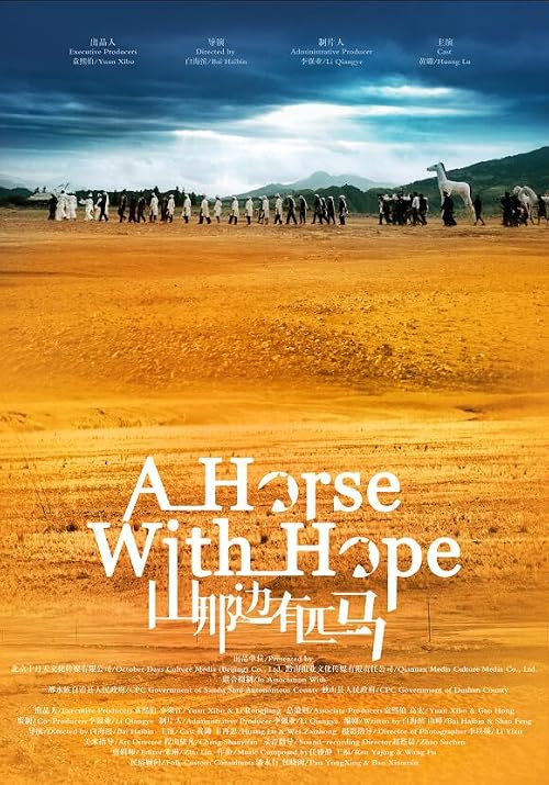 A Horse with Hope