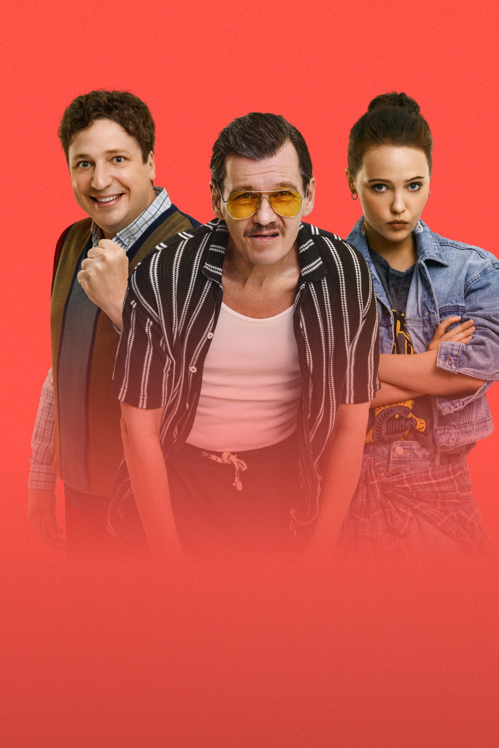 Чудо