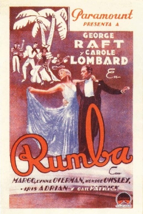 Румба