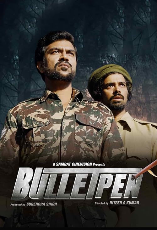 Bulletpen