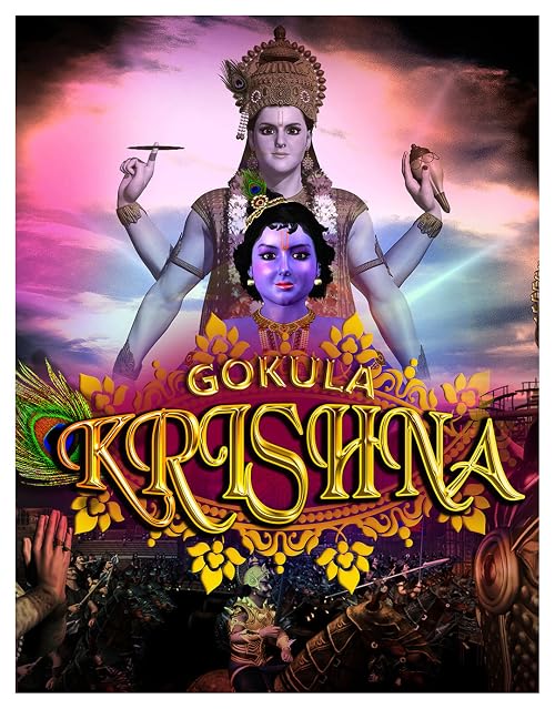 Gokula Krishna