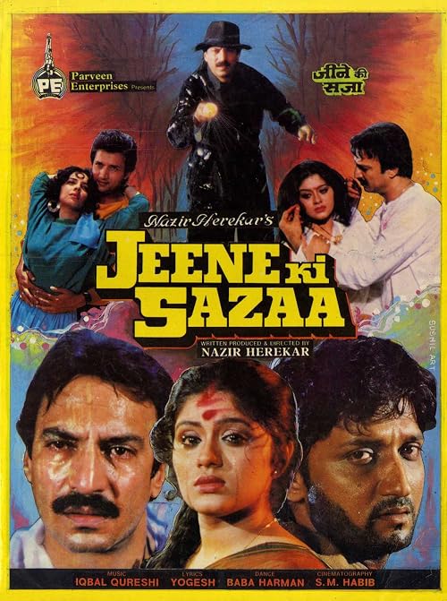 Jeene Ki Sazaa