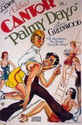Palmy Days