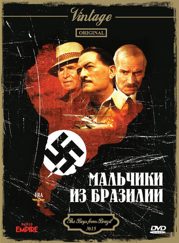 The Boys from Brazil - Geheimakte Viertes Reich