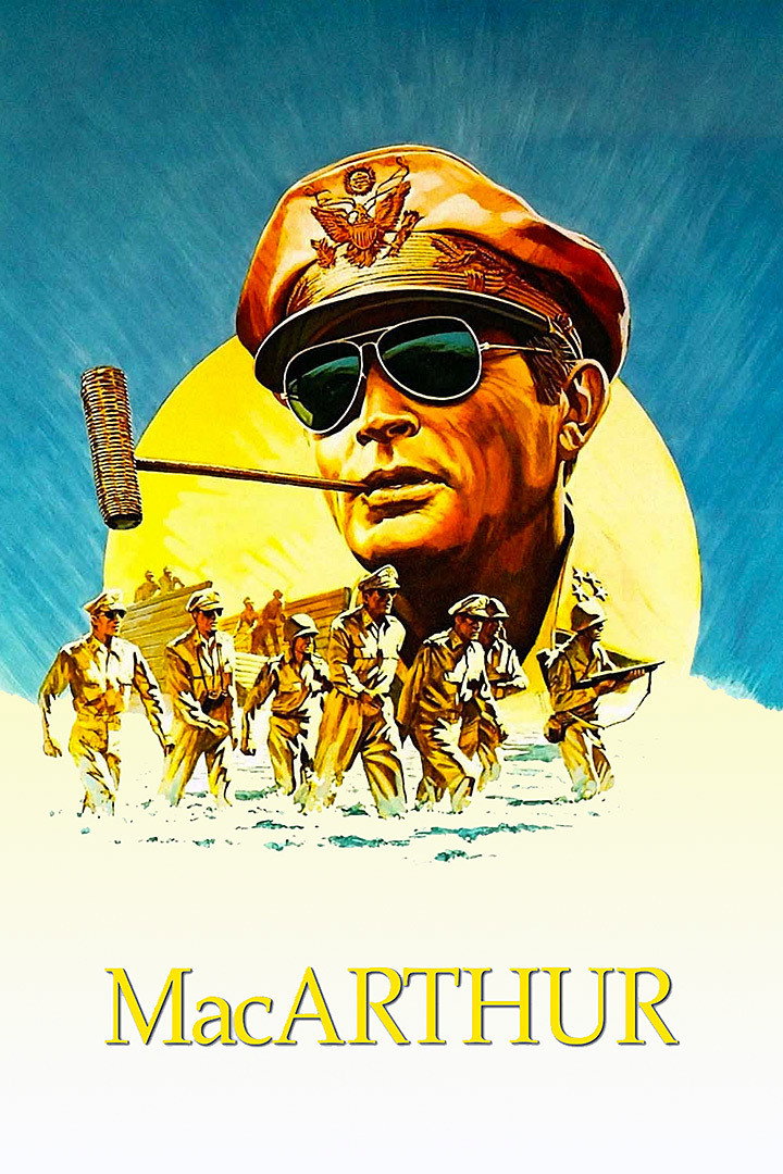 МакАртур