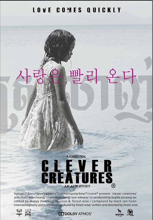 Clever Creatures