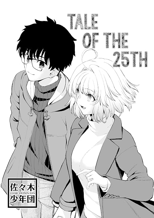 Tale of the 25th: Comic Dub