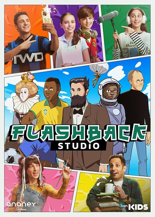 Flashback Studio
