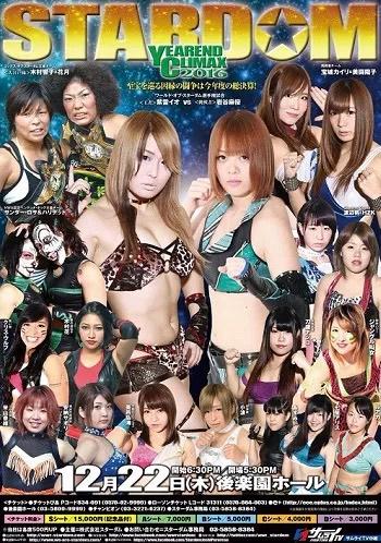 Stardom: Year-End Climax 2016