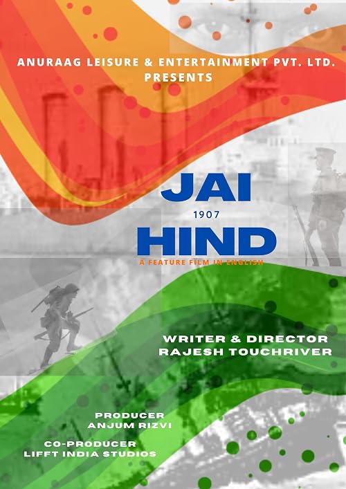 Jai Hind