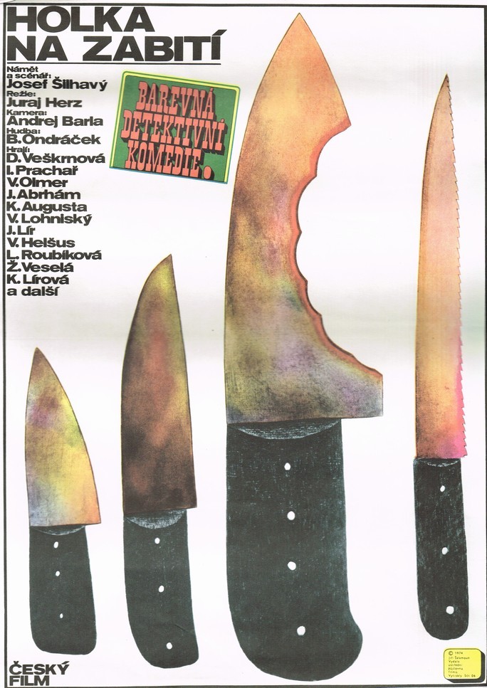 Девчонка, которую убить мало