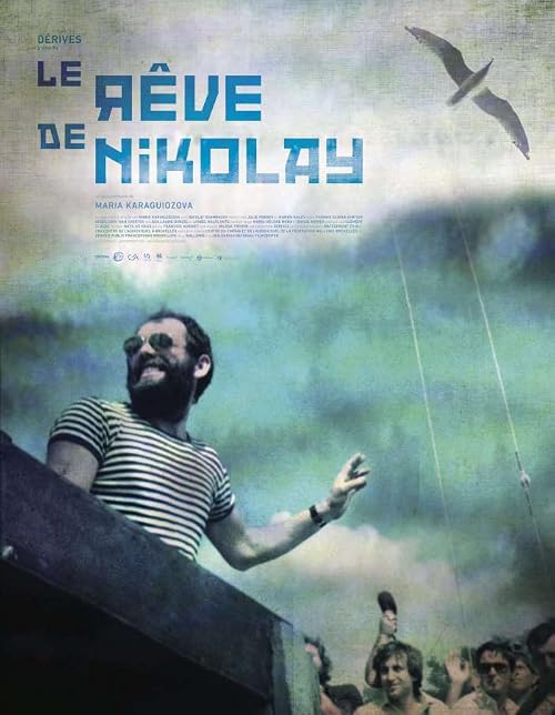 Le Rêve de Nikolay