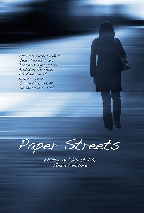 Paper Streets