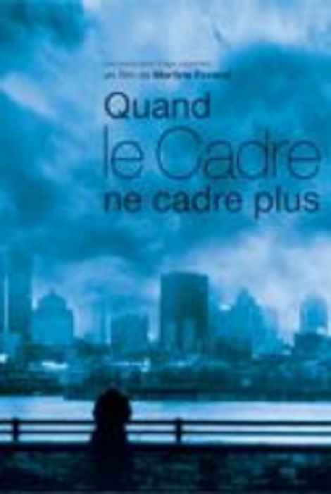 Quand le cadre ne cadre plus