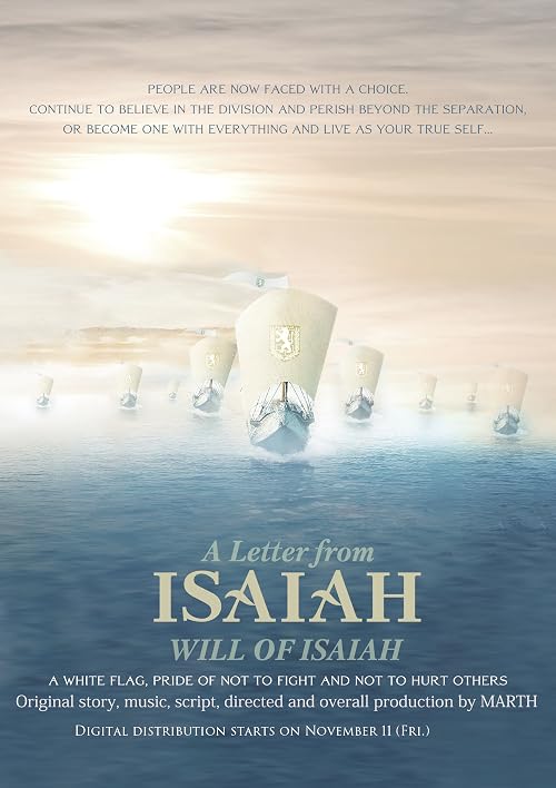A Letter from Isaiah - Will of Isaiah