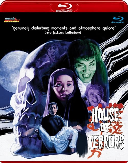 Hunchback, Pit or House: Patrick Macias on House of Terrors