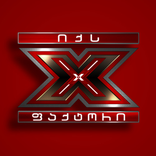 The X Factor Georgia