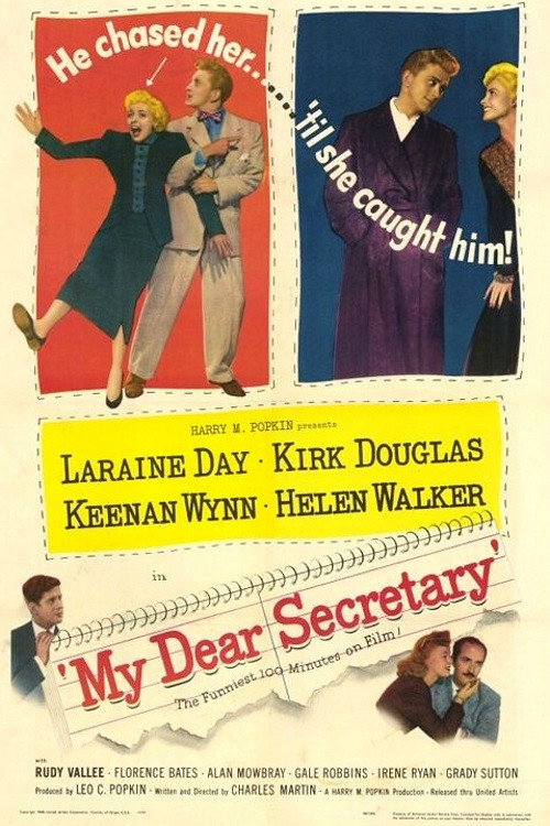 Мой дорогой секретарь