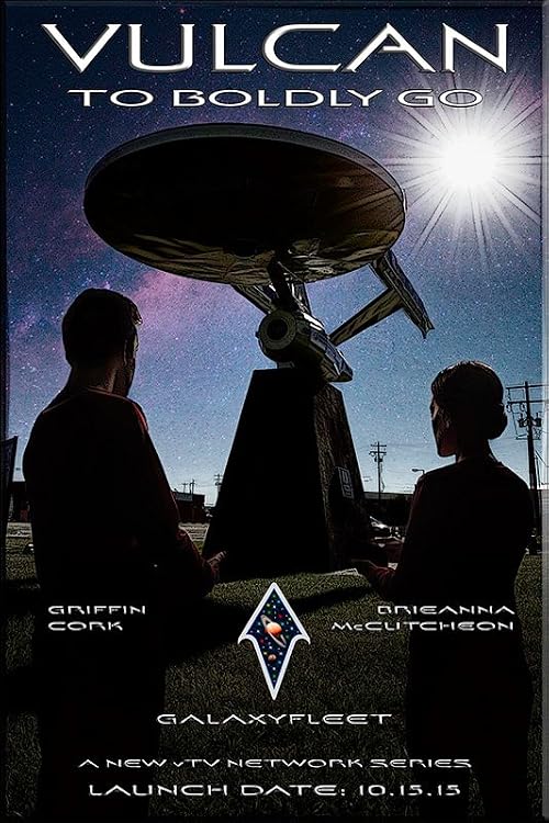 Galaxy Trek