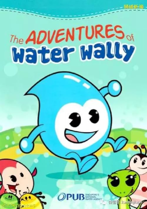 The Adventures of Water Wally