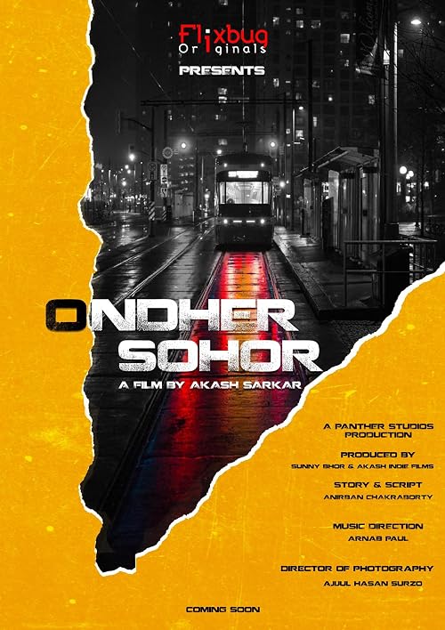 Ondher Sohor