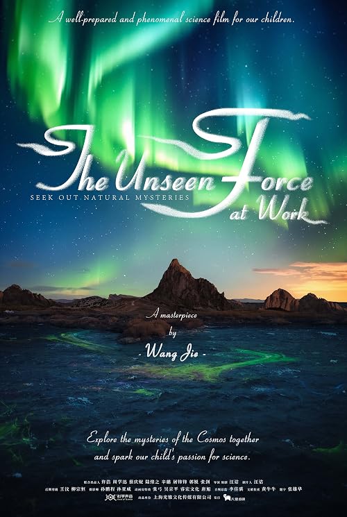 Seek out Natural Mysteries: The Unseen Force at Work