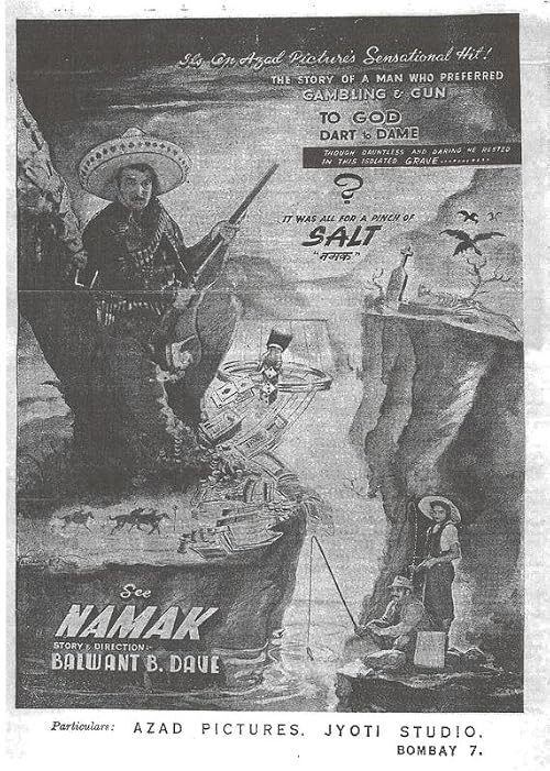 Namak