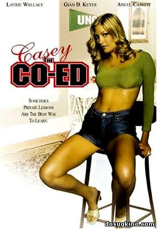 Casey the Co-Ed