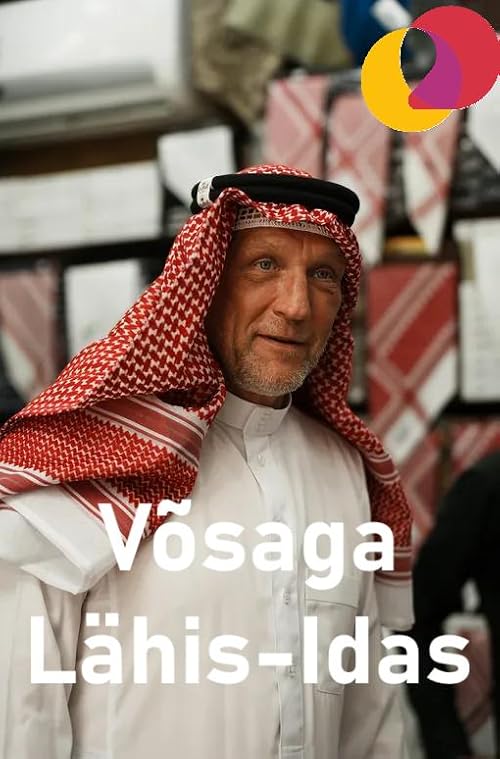 Võsaga Lähis-Idas