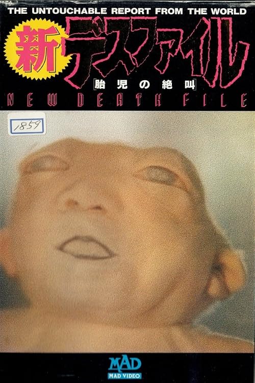New Death File 1