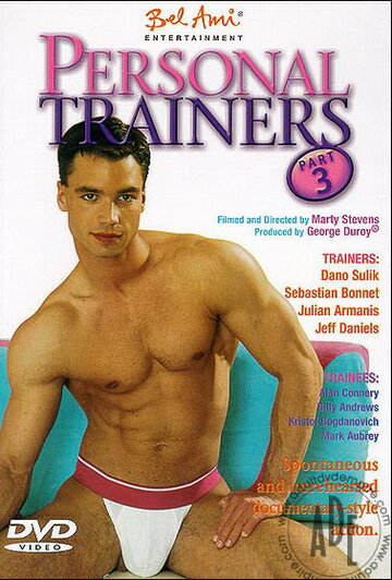 Personal Trainers: Part 3