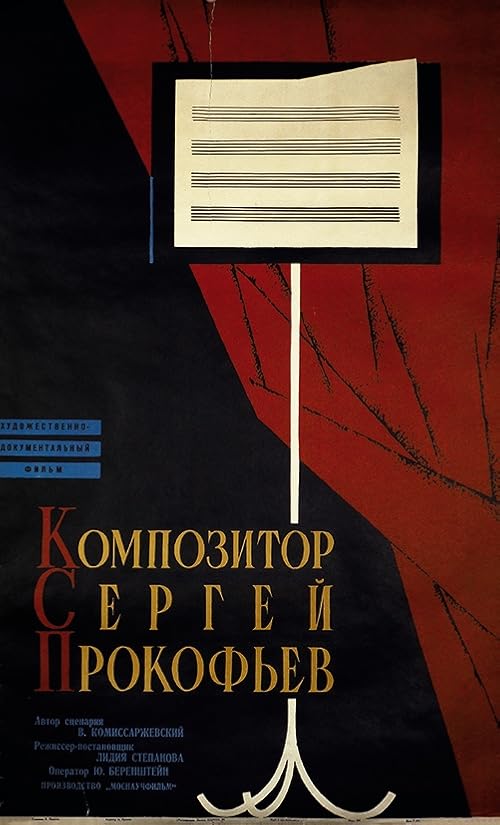 Prokofiev: His Life and Music