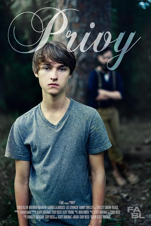 Privy