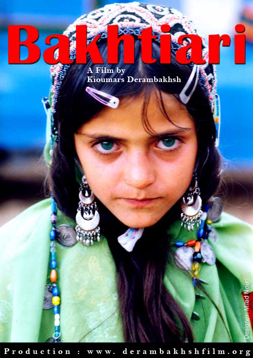 Bakhtiari