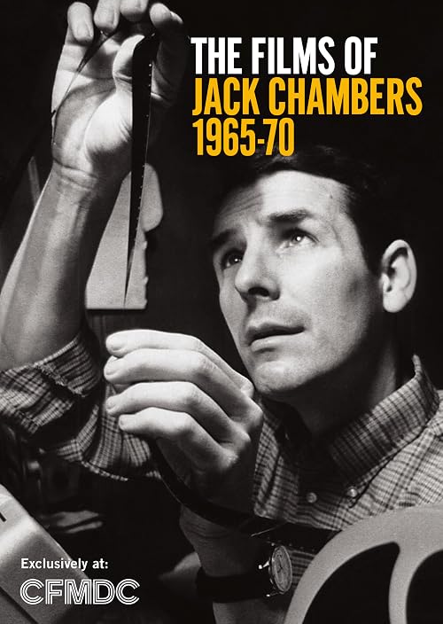 Chambers: Tracks & Gestures