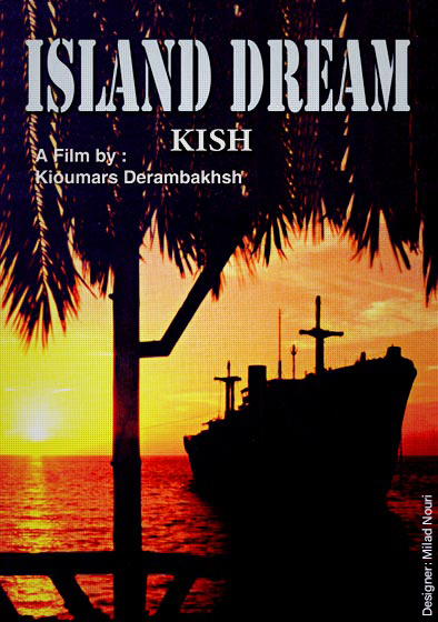 Dream of an Island