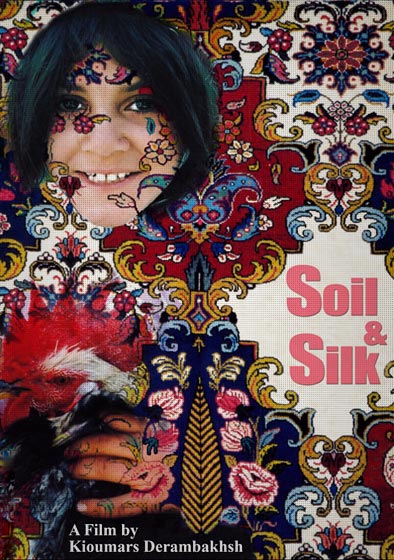 Soil & Silk